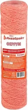 Аквабрайт Феррум-10