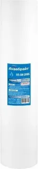 Аквабрайт ПП-5 М-20 ББ