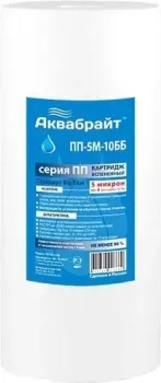Аквабрайт ПП-5 М-10 ББ