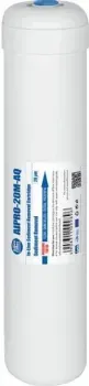 Aquafilter AIPRO-20M-AQ