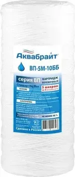 Аквабрайт ВП-5 М-10 ББ
