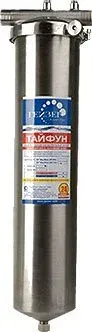 Гейзер Тайфун 20BB