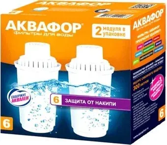 АКВАФОР В6 (В100-6) комплект из 2 штук