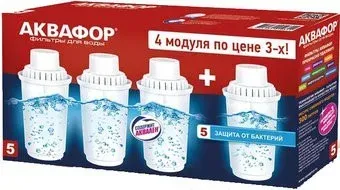АКВАФОР В100-5 (комплект, 4 шт)
