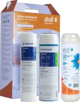 Atoll 309 STD
