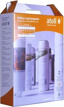 Atoll 206 STD