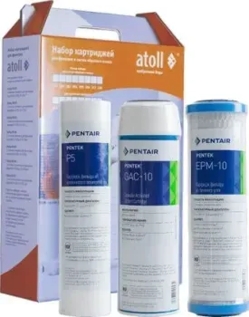 Atoll 203 STD