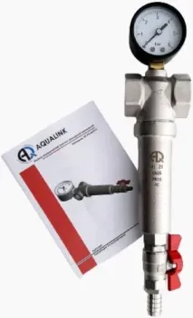 Aquafilter 1" CC02772