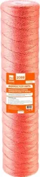 Terwa Ферростоп Нить 20ВВ