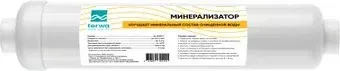 Terwa Минерализатор 45101