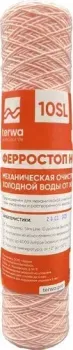 Terwa Ферростоп Нить 10SL