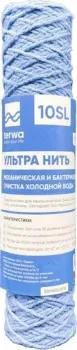 Terwa Ультра Нить 10SL