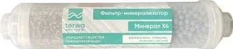 Terwa Минерал Х4 (резьба)