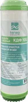 Terwa КДФ 10SL