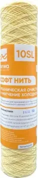 Terwa Софт Нить 10SL 30207