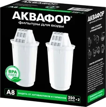 АКВАФОР А8 (2 шт)
