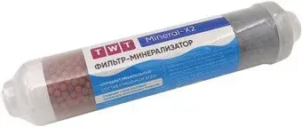 TWT T33-2 in 1