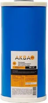 АкваПро FE 10BB (9) 355 (обезжелезивающей)