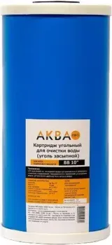 АкваПро 10BB GAC-10BB 407