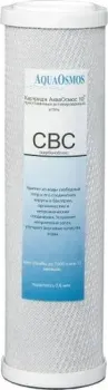 АкваОсмос CBC