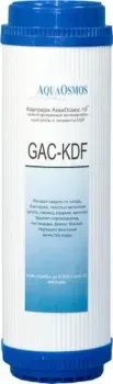 АкваОсмос GAC-KDF