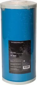 Virmut УГ 10ББ