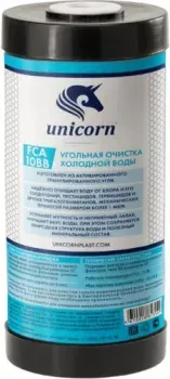 Unicorn FCA 10BB