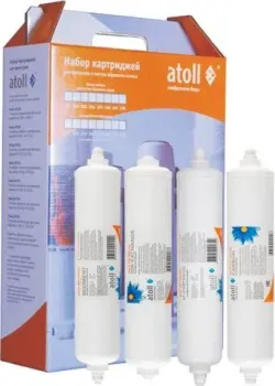 Atoll №310 STDA (для U-40s)