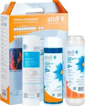 Atoll №309 STDA (для U-31)