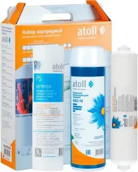 Atoll №308 STDA (для D-30 s, A-310Er, 312Er)