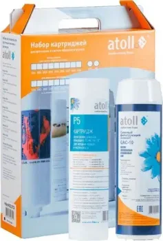 Atoll №302 STDA (для D-21, D-21s, A-211)