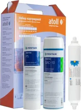 Atoll №301 STD (для D-30, A-310E, A-312E)