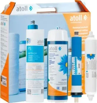 Atoll №101 STDA (для A-450, A-460, A-445)