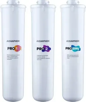 АКВАФОР для DWM-102S Pro и DWM-202S Pro (без мембраны)