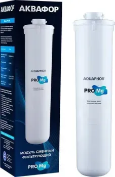 АКВАФОР Pro Mg