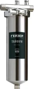 Гейзер Тайфун 10SL 3/4"