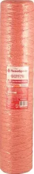 Аквабрайт Феррум-20ББ