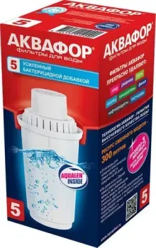 АКВАФОР B100-5