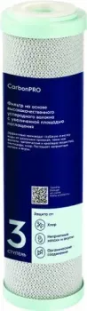 Electrolux Cartridge AM CarbonBlock
