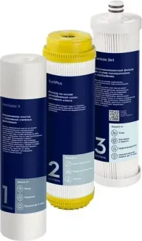 Electrolux Kit AM Carbon 2in1 Softening
