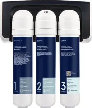 Electrolux iStream Softening