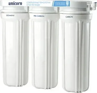 Unicorn FPS-3