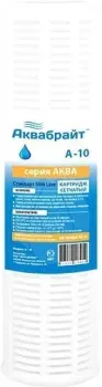 Аквабрайт А-10