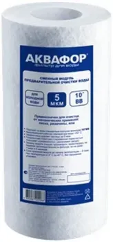 АКВАФОР ЭФГ 112/250 5 мкм х/в