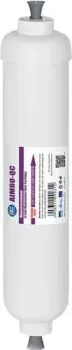 Aquafilter Aimro-QC