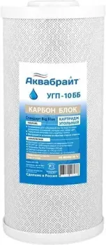 Аквабрайт УГП-10 ББ