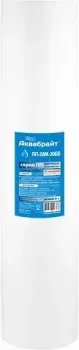 Аквабрайт ПП-20 М-20 ББ