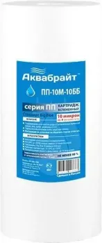 Аквабрайт ПП-10 М-10 ББ