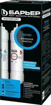 БАРЬЕР WaterFort Осмо Финиш (4-5 ступени) Р274Р00
