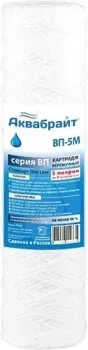 Аквабрайт ВП-5 М